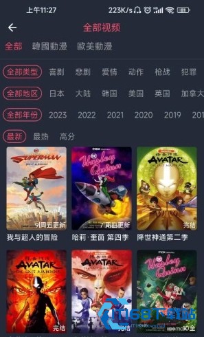 樱桃漫画