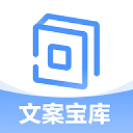 句子控2026新版v6.0.4
