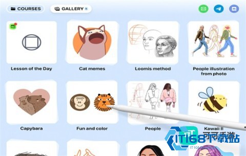 ArtWorkout 第1张图