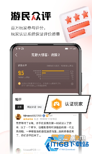 img_localize_728944686ecd4bd38f253ca79fb7b6e9_480x800.png