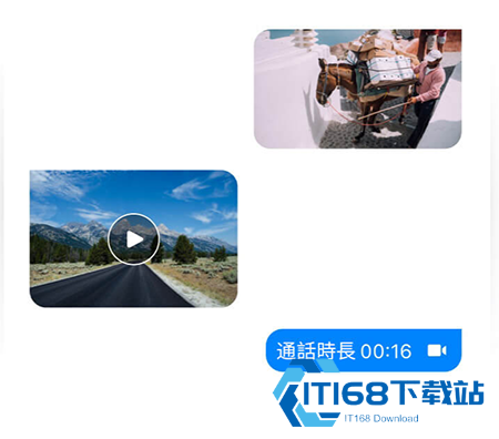 55chat聊天软件官方下载最新版本