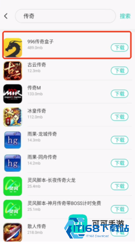 川川云 第3张图