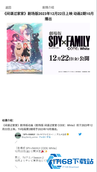 漫蛙