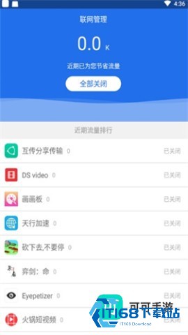 veee 第1张图