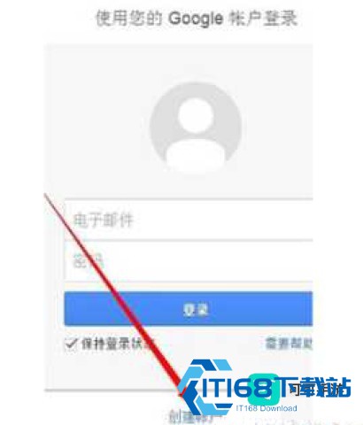 Google Play Store 第7张图