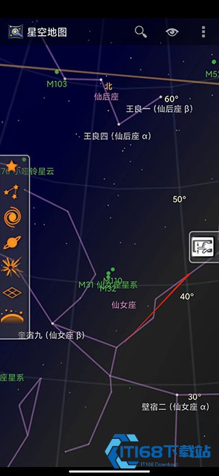 谷歌星空