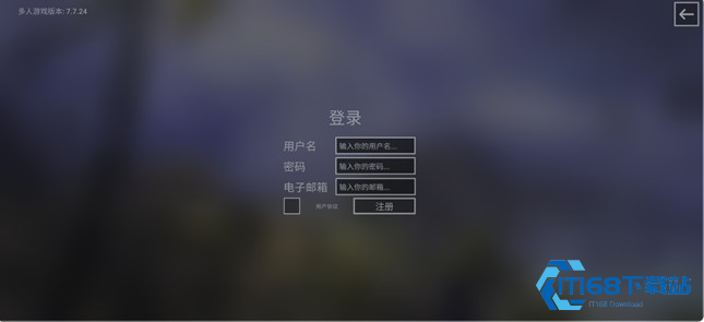 钢铁六角手游下载