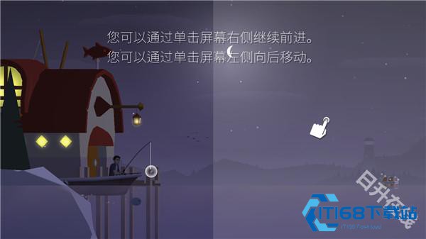 钓鱼人生官方正版