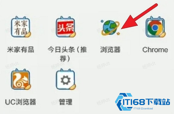 E站最新版本