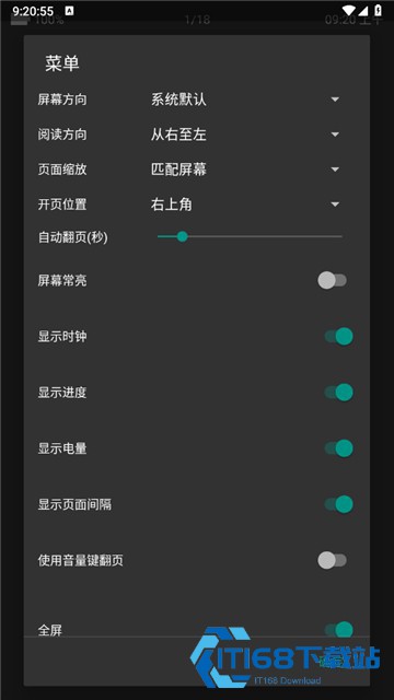 Ehviewer GitHub