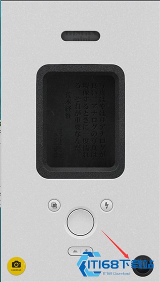 NOMO相机