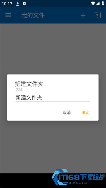 Bandizip老版本