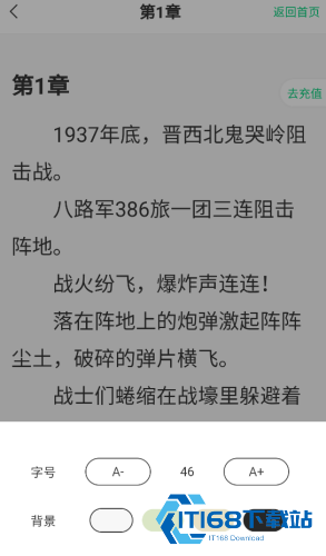 小荷书阁