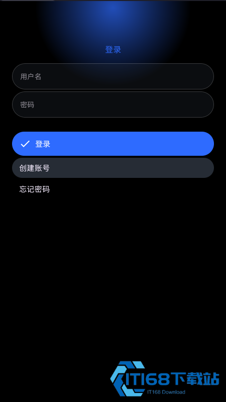 灵应用商店app免费下载安装最新版本