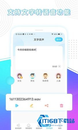 胎教早教故事