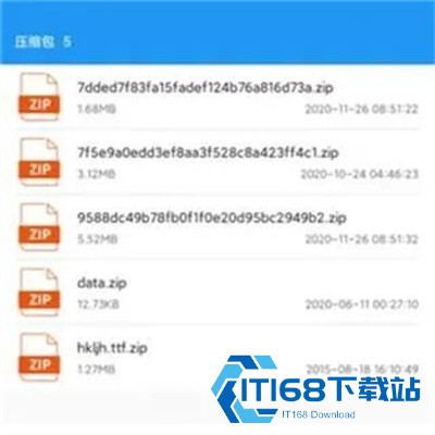 Bandizip纯净版