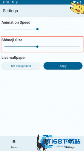 Shimeji汉化版