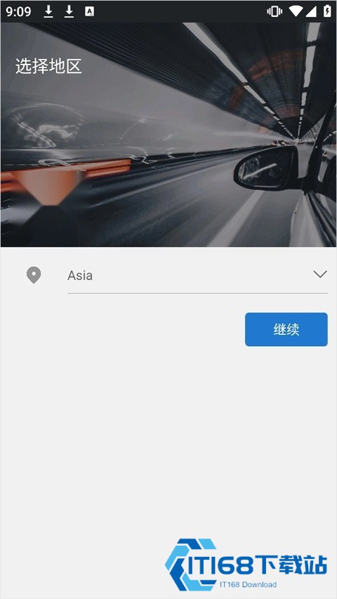 小蚁行车记录仪