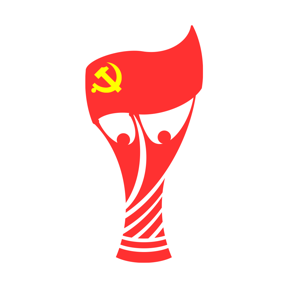 复兴壹号交党费app官方下载最新2026最新版v3.2.1最新版