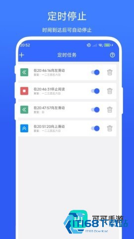 自动翻书器 第2张图