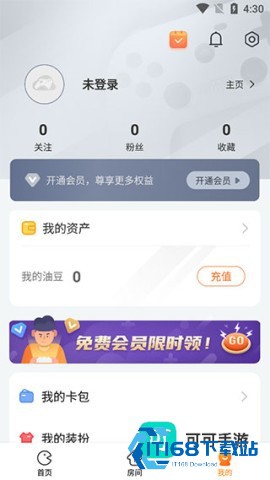 随乐游云游戏 第1张图