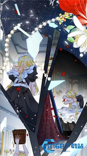 漫蛙漫画官方版