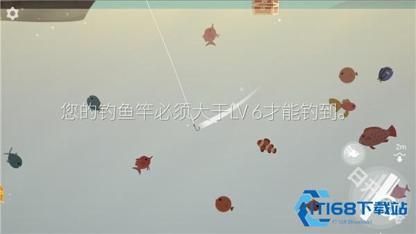 钓鱼人生官方正版