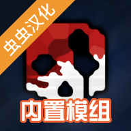 G沙盒仇恨汉化版内置模组手游下载