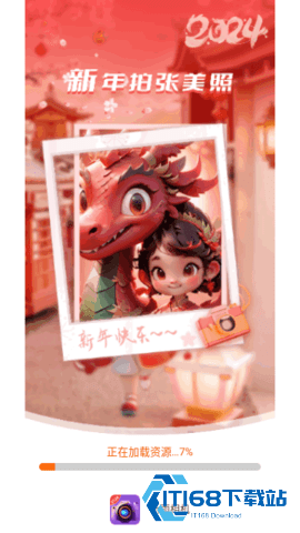 新雨相机