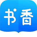书香小说