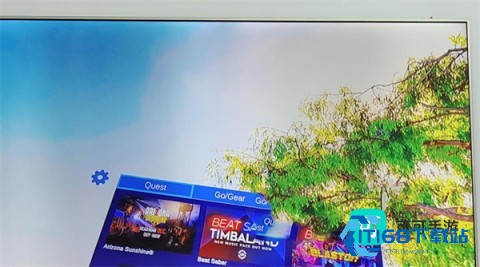 Oculus 第7张图