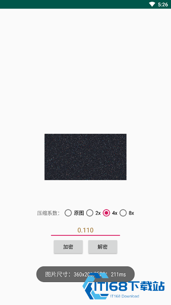 Picencrypt