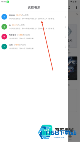 南瓜好看大全 第8张图