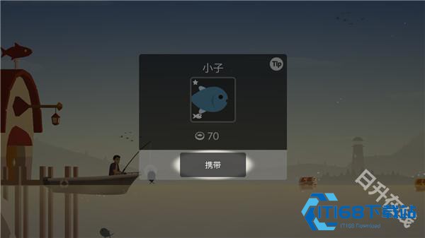 钓鱼人生官方正版