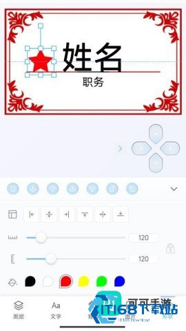 墨绘 第1张图