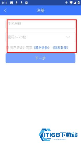 导航犬地图包