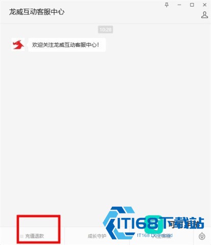 223游戏乐园 第7张图