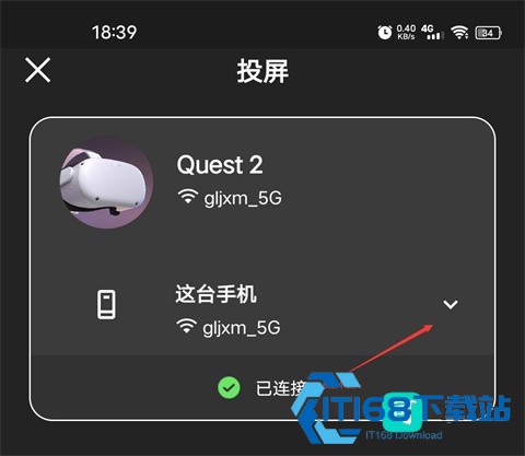 Oculus 第4张图