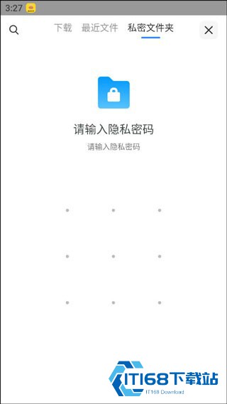 小米浏览器TV版