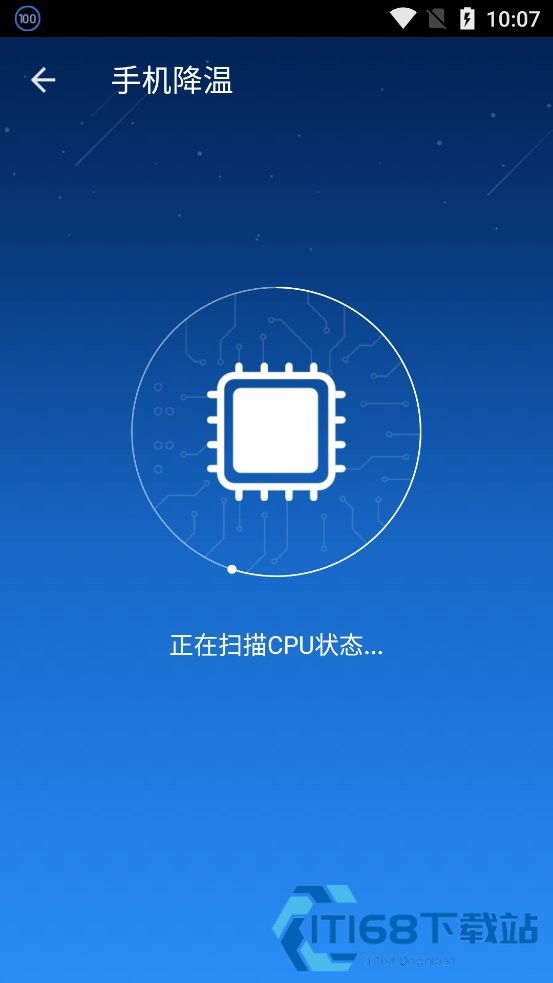 点心省电