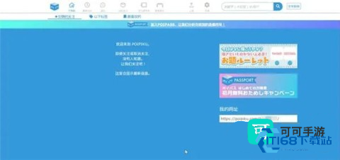 破皮裤 第6张图
