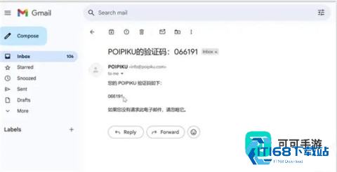破皮裤 第4张图
