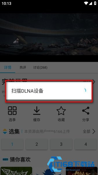 Z动漫