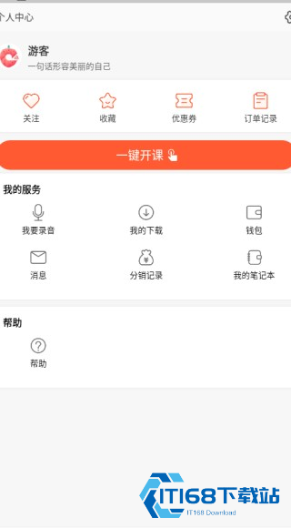 荔枝微课