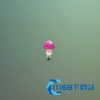 粉色血液