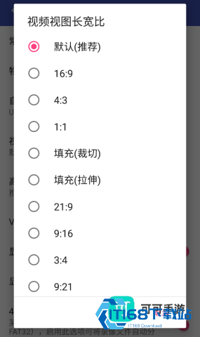 USB摄像头 第5张图