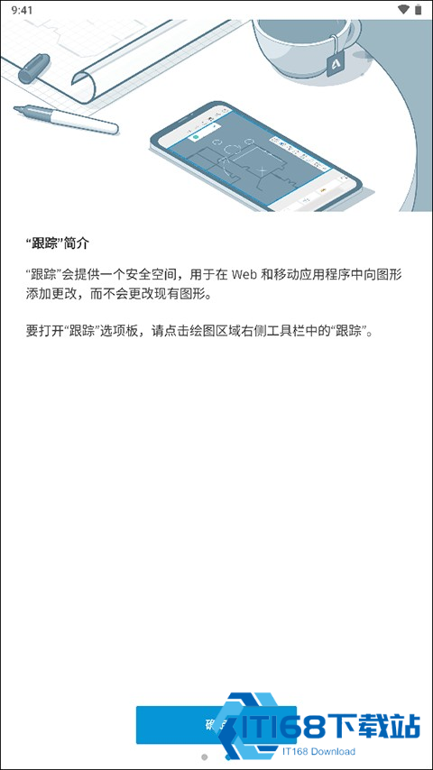 AutoCAD2007旧版