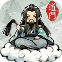 了不起的道门官方正版 v1.0.0安卓版