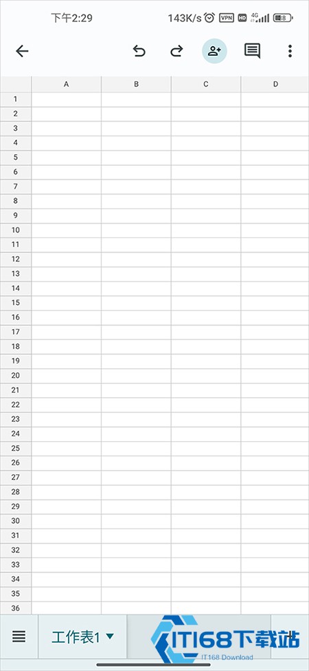 谷歌表格(Google Sheets)下载手机版官网最新版本 谷歌表格(Google Sheets)下载手机版官网最新版本