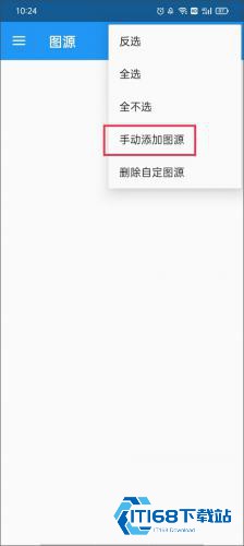 酷漫屋免费漫画